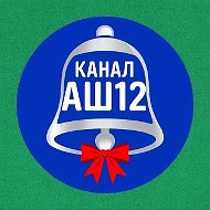 Адаптивная школа 12, Омск