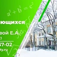 МАОУ "ОШ ОВЗ № 1"