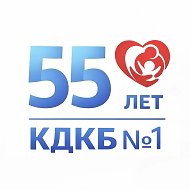 👶🧒 Детская больница на Первой Речке (Краевая детская клиническая больница №1)