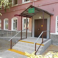 МБОУ "Школа для обучающихся с ограниченными возможностями здоровья", г. Мичуринск