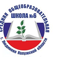 Средняя школа №6 имени Героя Советского Союза А.И. Свертилова
