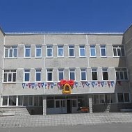МАОУ "Гимназия №1" Кувандык