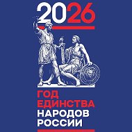 МБОУ "Арсентьевская СОШ"