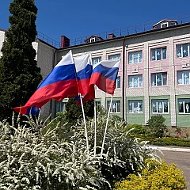 МОУ СОШ № 1 города Унеча Брянской области