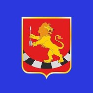 Администрация Башмаковского района Пензенской области
