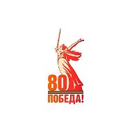 МБУ ДО "ОБОЯНСКАЯ СПОРТИВНАЯ ШКОЛА"