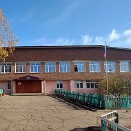 МКОУ "Уянская СОШ" официальный канал
