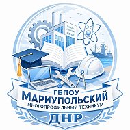 ГБПОУ ММТ