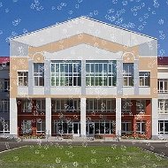 МАОУ "СОШ №110", г.Новокузнецк
