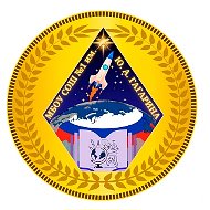 Официальный канал МБОУ СОШ №1 С.САРЫГ-СЕП
