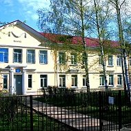 МОУ "Никулинская СОШ"