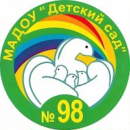 Детский сад №98 г.Сыктывкара