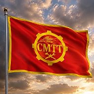 Староминский механико-технологический техникум