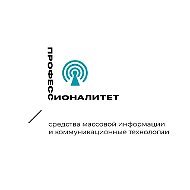 ГБПОО ЛНР "Луганский колледж информационных технологий и предпринимательства"