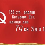 МБУ ДО "ДШИ им С. Агабабова"