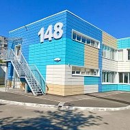 ГБДОУ "Детский сад № 148 г.о.Мариуполь" ДНР