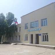 МОУ "СОШ №17"