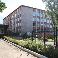 МБОУ "СОШ № 2" город Сарапул