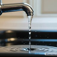 МУП "Долгоруковский водоканал"