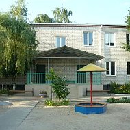 МБДОУ "Детский сад общеразвивающего вида №3 п.Маслова Пристань"