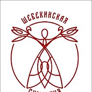 Шебекинская гимназия-интернат "ЛАДА"