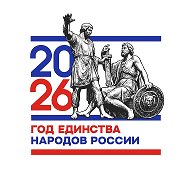 Новостроевская средняя общеобразовательная школа Кемеровского муниципального округа
