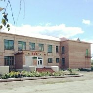 МОБУ СОШ С. САМАРСКОЕ