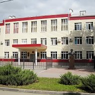МБОУ СШ №7 г.Волгодонска