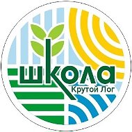 МОУ "Крутологская СОШ"