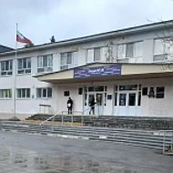 Канал Лицей № 25 им. Н.Ф. Ватутина г. Димитровграда.