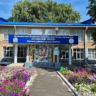 МБОУ "Полевской лицей" Курского района