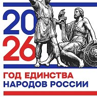 МКУК "ДК "ОКТЯБРЬ" С.П. CТ. АЛЕКСАНДРОВСКАЯ"