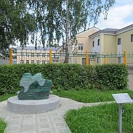 МБОУ СОШ №1 ИМ. Б.А. ПРОЗОРОВА Г. НИКОЛЬСКА