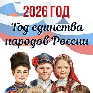 МБОУ СОШ №3 г. Моздока