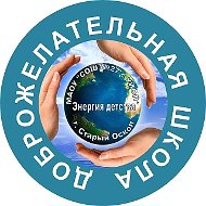 МАОУ "СОШ № 27 с УИОП"