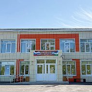 МОБУ СОШ с. Усак-Кичу Бижбулякский район Республики Башкортостан