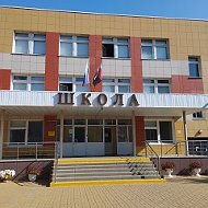 МБОУ "Масловопристанская СОШ"