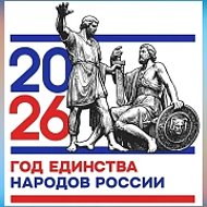 ГБОУ Гимназия "Марем" г.Магас