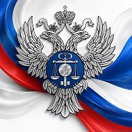 УФК по Воронежской области