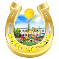 МБДОУ №36 г.Тосно