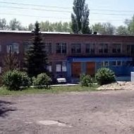 МБОУ СОШ№3 г.Цимлянска