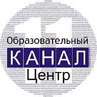МАОУ "Образовательный центр № 11" г. Череповец