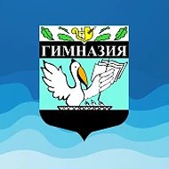 МАОУ «Гимназия №6» Губкин
