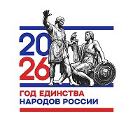 МБОУ "Пермяковская СОШ" Беловский МО