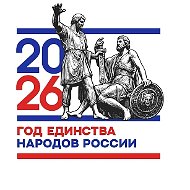 МКУ "Управление образования г.Каспийска"