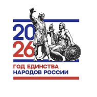ГБОУ гимназия 171