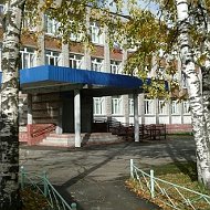 МАОУ "ЦО № 44" г. Череповец