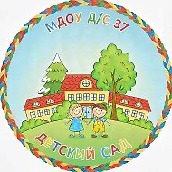 Детский сад "Ёлочка"
