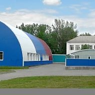 МБОУ Александровская СОШ Азовского района