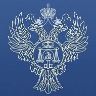 УФК по Вологодской области